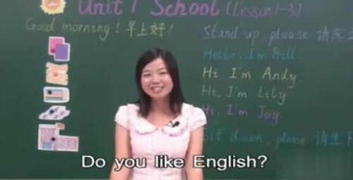 新起点小学英语一年级起 黄冈名师课堂（全套视频）百度网盘分享