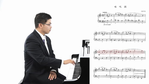 于斯课堂上音钢琴考级1-10视频教程 百度网盘分享