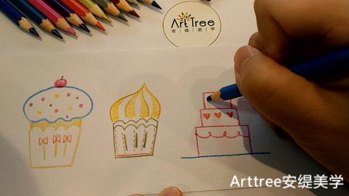 Arttree安缇小彩铅15集（mp4视频）百度网盘分享