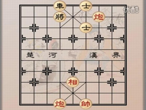 中国象棋老沈残局（标清视频）百度网盘分享