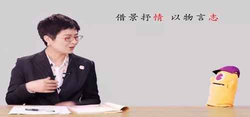 2020年泉灵语文暑秋五年级（高清视频）百度网盘分享